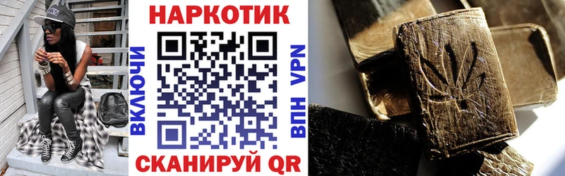 Где можно купить наркотики Алексин Амфетамин Бошки Шишки Alpha-PVP Гашиш МЕФ Кетамин Кокаин