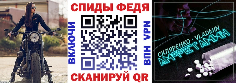 сколько стоит  Алексин  АМФЕТАМИН 98% 