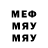 Метадон мёд ANDI Nr
