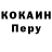 Конопля AK-47 Nikolay Radchenko