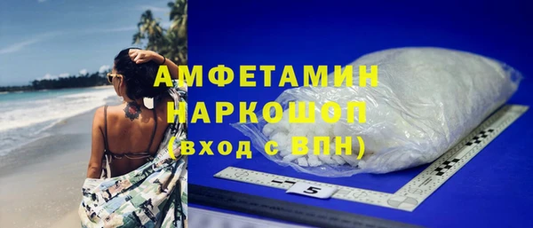 кокаин Алексеевка
