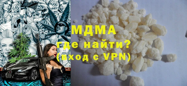 синтетический гашиш Алзамай