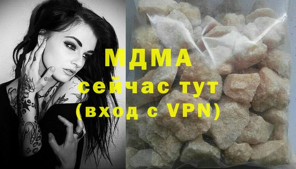 кокаин Алексеевка