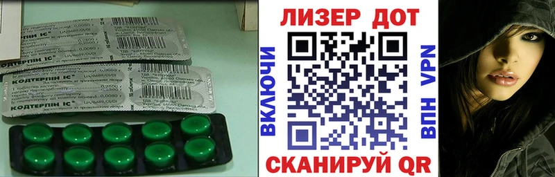omg онион  Алексин  ЛСД экстази ecstasy 