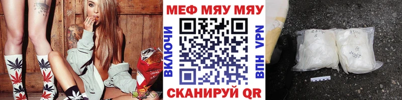 купить наркотик  блэк спрут как войти  Меф кристаллы  Алексин 