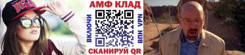 Первитин витя  Алексин 